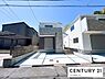 その他：【外観】現地写真です！