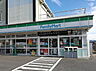 周辺：ファミリーマートそがわ千町店まで505m、【営業時間】6時00分～0時00分