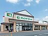 周辺：フレンドマート野洲栄店まで1558m