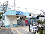京阪電気鉄道石坂線　石場駅まで1040m