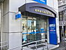 周辺：滋賀銀行　瀬田駅前支店まで742m