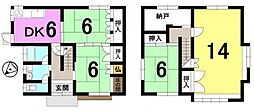 中古一戸建