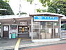 周辺：京阪電気鉄道石坂線　石山寺駅まで1850m