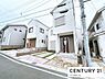 その他：【外観】現地写真です！
