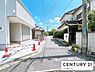 その他：【前面道路】現地の前道道路です！