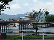 瀬田の唐橋まで1403m