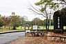 周辺：月輪大池公園まで1312m、【営業時間】8時00分～18時00分　大型遊具や広い芝生の原っぱがある公園