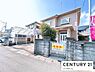 その他：閑静な住宅街に佇む、落ち着いた雰囲気の2階建て住宅です。