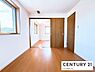 子供部屋：採光のある洋室。子供部屋や趣味のお部屋としてもお使いいただけます！