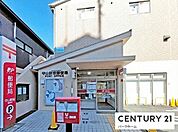 守山駅前郵便局まで861m、【営業時間】月曜日～金曜日9時00分～17時00分　【定休日】土曜日・日曜日・祝日