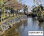 周辺：鳩の森公園まで440m、守山市にある比較的大きな公園です。大きな木も多く、自然もたっぷり！公園の中には「蛍池」と名付けられた池もあります。