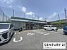 周辺：ファミリーマート大津平野店まで410m、24時間営業