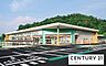 周辺：フレンドマートグリーンヒル青山店まで450m、【営業時間】9:30～21:00