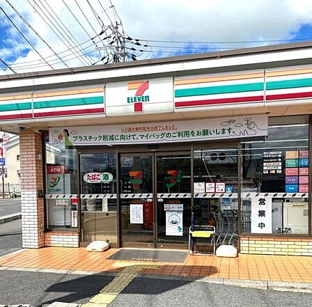 セブンイレブン大津大萱3丁目店まで380m
