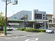 東海道本線　瀬田駅まで1840m