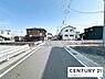 その他：【前面道路】明るい大型分譲地のため、人通りや子育て世帯も多い街並みで安心です！