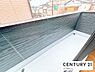 バルコニー：【バルコニー】日当たりの良いバルコニーです！