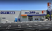 ドラッグユタカ南草津店まで1690m、24時間営業