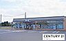 周辺：セブンイレブン栗東出庭店まで960m、【営業時間】月曜日～土曜日　6時00分～23時00分　日曜日　7時00分～23時00分