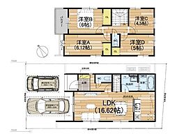 新築一戸建 2号地 3期 全2区画