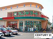 フレンドマート南草津店まで530m、【営業時間】9:30～21:00