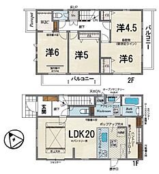 新築一戸建 1号棟 全3区画