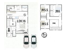 未入居