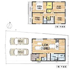 新築一戸建　1号棟　1期