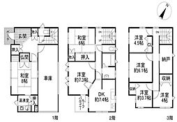 中古一戸建