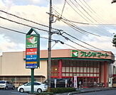 フレンドマート石山寺辺店まで280m、【営業時間】9:30～21:00