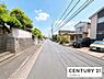その他：【前面道路】現地の前道道路です！