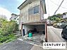 その他：現地写真です！