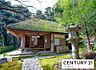 周辺：幻住庵まで250m、【定休日】月曜日・木曜日【営業時間】 火曜日・水曜日・金曜日・土曜日・日曜日　9時30分～16時30分