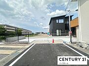 前面道路ゆったり、陽光差し込む住環境