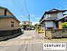 その他：【前面道路】現地の前道道路です！