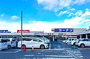 コーナン草津店まで1818m、【営業時間】9時00分～20時00分
