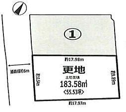 条件付　2号地／2区画