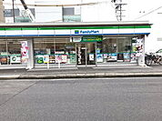 ファミリーマート草津西大路店まで1107m、24時間営業