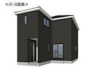 外観イメージパース