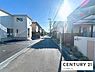 その他：【前面道路】現地の前道道路です！