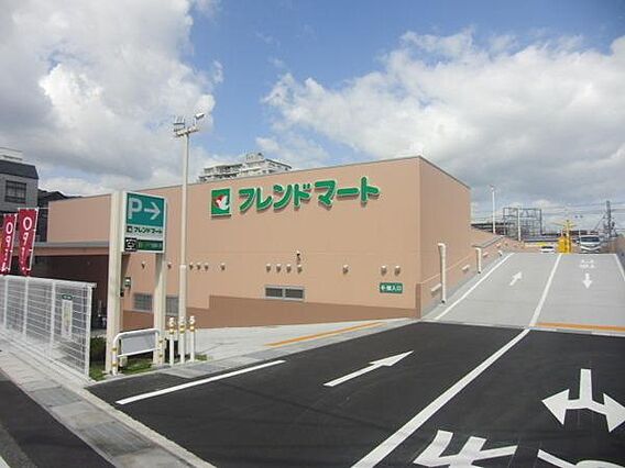 フレンドマート...