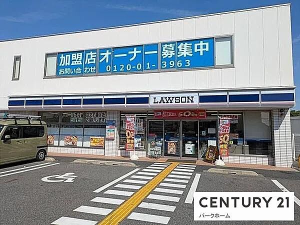 周辺を拡大表示