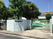 大津市立石山幼稚園まで750m