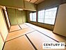 和室：【和室】ゆったり落ち着いた和室です！客間としてもお使いいただけます！