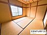 和室：【和室】個室としての利用出来る和室！来客時の客間としても利用できます！