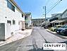 その他：【前面道路】現地の前道道路です！