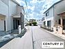 その他：【前面道路】現地の前道道路です！