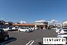 周辺：フレンドマート上笠店まで400m、【営業時間】9:30～21:00