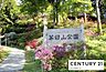 周辺：茶臼山公園まで561m、多目的グランド、ゲートボール場、アスレチック遊具、芝生広場、松尾芭蕉所縁の芭蕉会館、春は桜、秋は紅葉が楽しめます