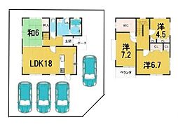 中古一戸建